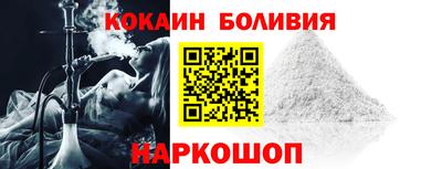 а пвп мука Нальчик