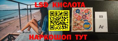 мет Наро-Фоминск
