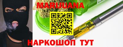 а пвп мука Нальчик