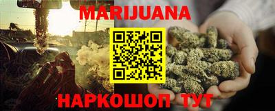 таблы Нарткала