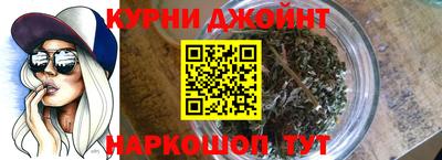 таблы Нарткала