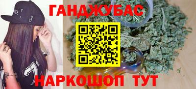 таблы Нарткала