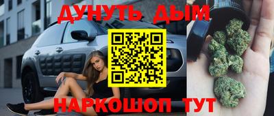 таблы Нарткала