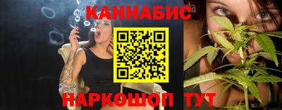 а пвп мука Нальчик