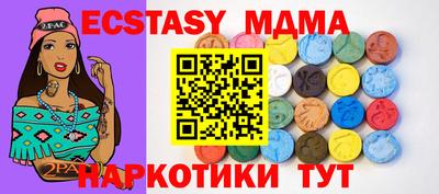а пвп мука Нальчик