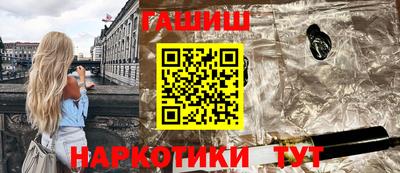 а пвп мука Нальчик