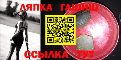 а пвп мука Нальчик