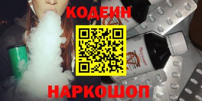 а пвп мука Нальчик