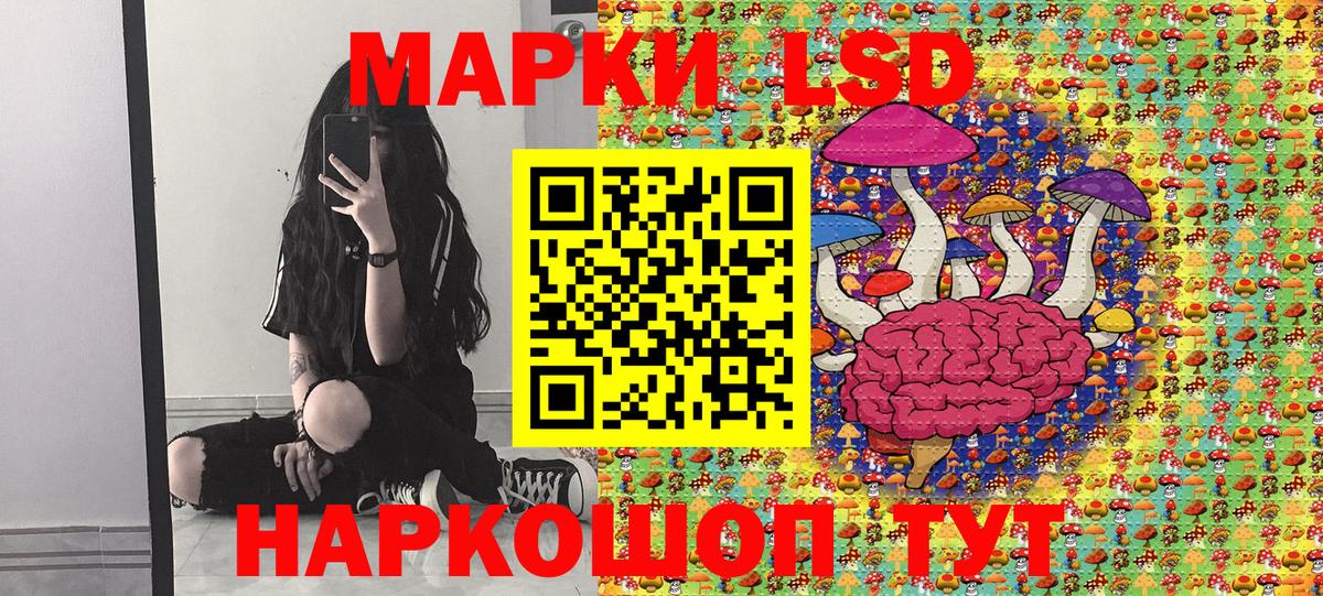 Alpha-PVP Свободный