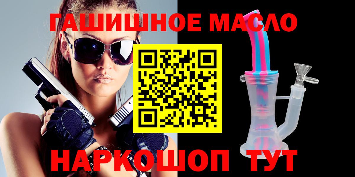 Дистиллят ТГК Wax Свободный