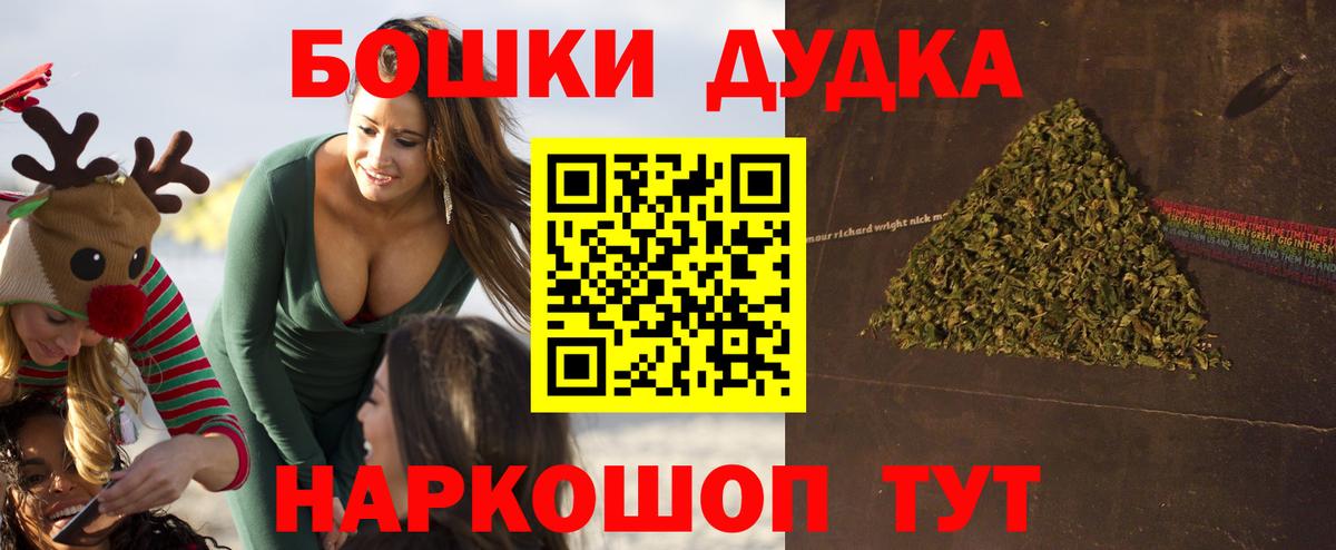 Канабис конопля Свободный